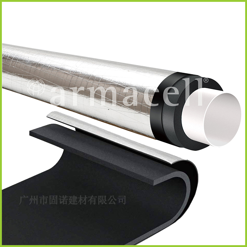 ArmaComfort W 自粘型下水管隔声垫
