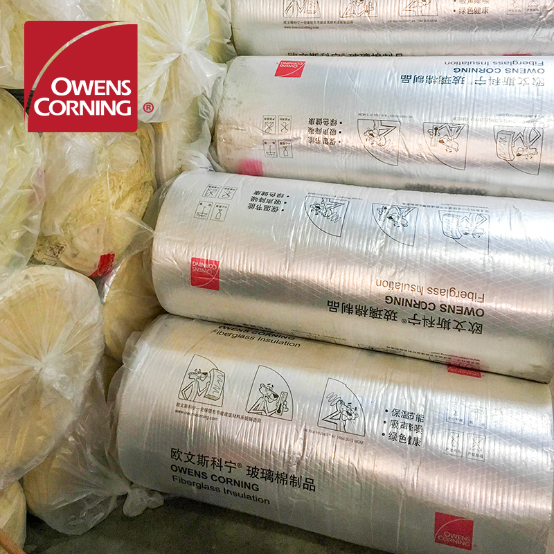 欧文斯科宁黄色保温棉在建筑的应用