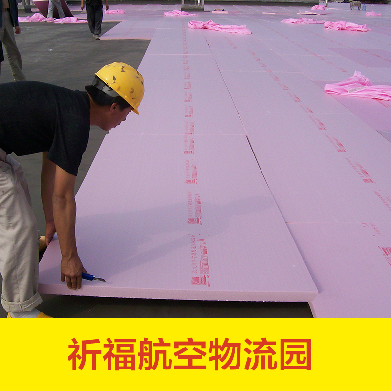 欧文斯科宁挤塑板与劣质挤塑板有什么区别？